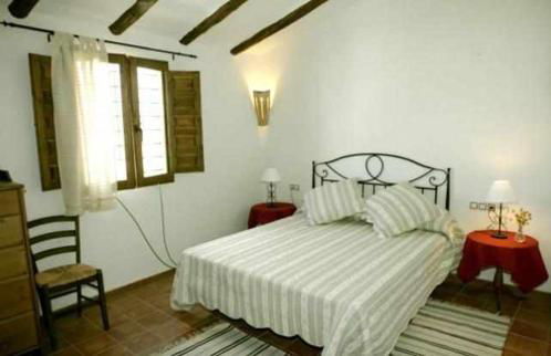 Casas Cueva el Mirador de Galera - Photo 64