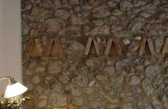 Agriturismo Ristorante Monte Argentario - Foto 124