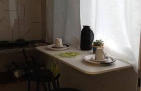 Kitnet MiniHouse do Alto - Photo 11