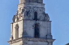 La Suite di FiloGà - Foto 33