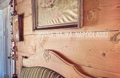 INNA BAJKA - Foto 59