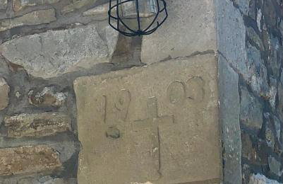 Epirus Historic home 1903 - Foto 56