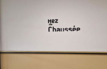 Appart T3 proche mer - Photo 19