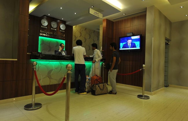 Al Janadriyah Suites 7 - Foto 6