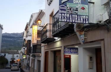 APAR. SIERRAGUADALQUIVIR - Foto 39