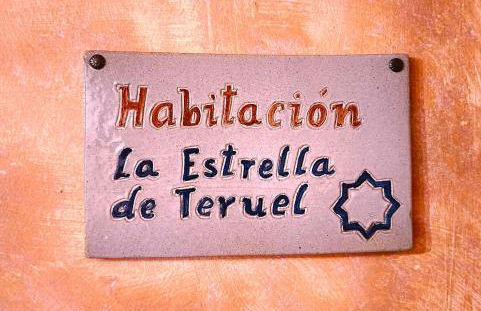 Casa el Alfar mudéjar - Foto 34