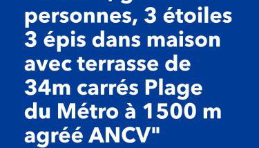 "L'Océan pour Voisin", gîte 5 à 6 personnes, 3 étoiles 3 épis dans maison avec terrasse de 34m carrés Plage du Métro à 1500 m agréé ANCV - Foto 2