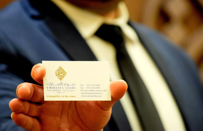 Emirates Stars Hotel Apartments Dubai - Photo 2