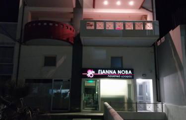 ERODIOS apartments - Foto 6