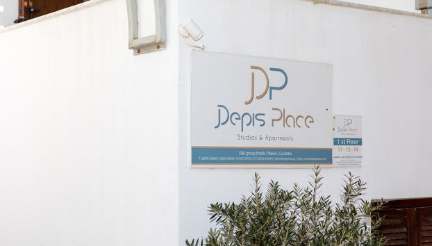 Depis Place - Foto 3