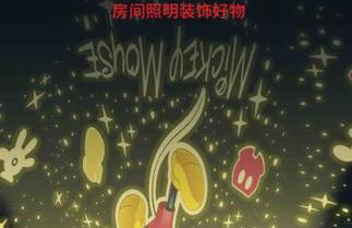 AMAZING vacation house .Mins to Disney Regal oasks - Foto 58