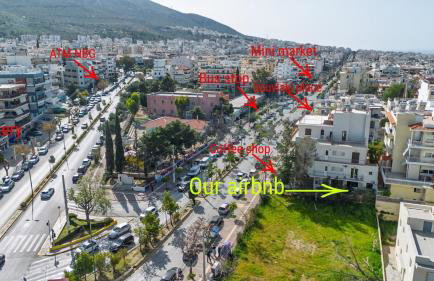 New, Comfy, Spotless Studio in Ilioupoli, Athens - Foto 40