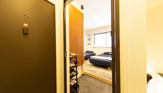 Guest House Megu-chan - Foto 2, Habitación