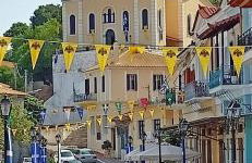 Villa Myrto - Foto 43