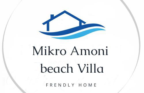 Mikro Amoni Beach Villa - Foto 58