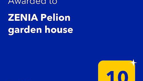 ZENIA Pelion garden house - Foto 2