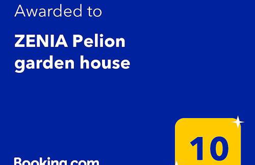 ZENIA Pelion garden house - Foto 2
