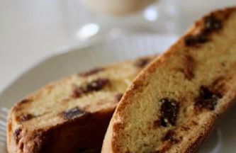 Agriturismo Basegò - Foto 13