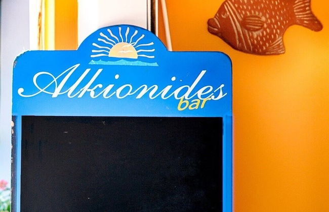 Alkionides Seaside Apartments - Foto 37