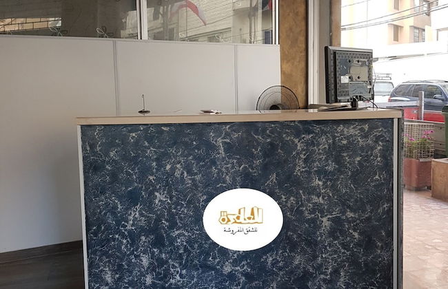 Alaamira Furnished Apartments - Foto 5