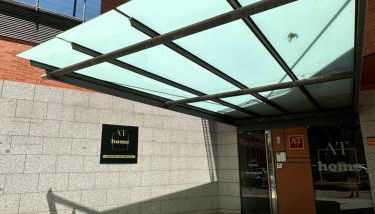 AT home Avenida del Ejercito - Foto 1