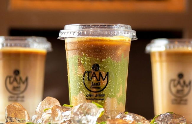 تميُّز الاقامة للشقق المخدومة Tamyoz Aqama for Serviced Apartments - Photo 24