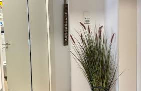 Full City Apartment - Foto 4