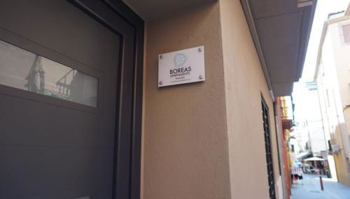BOREAS Apartaments - Foto 4