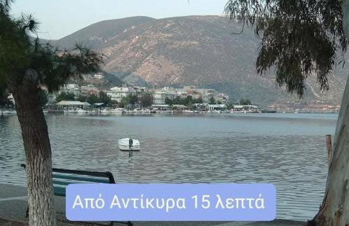 Giannad suite - Foto 26