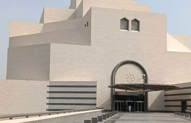 Doha City Tour - Photo 8