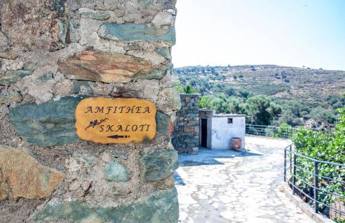 Amphithea Fragokastelo-Skaloti - Photo 38