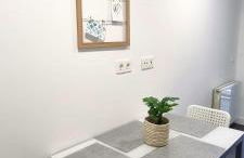 El Jardín de Galatea - Foto 6