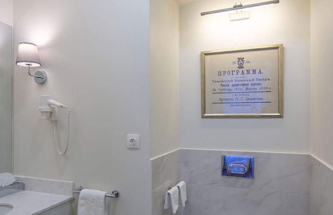 Tiflis Opera Aparthotel - Foto 80