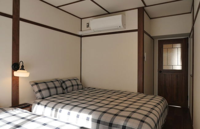 Hotel S-Presso Ebisu - Foto 32