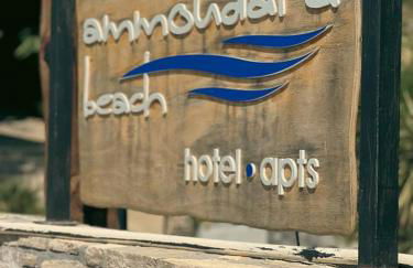 Ammoudara Beach Hotel & Apartments - Foto 72