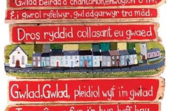 Greenways at Coed Cae Farm - Photo 44