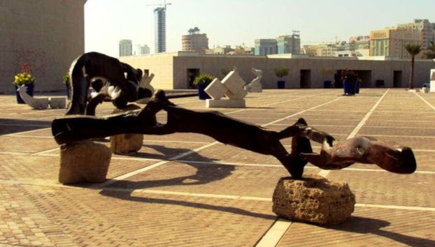 Musée National de Bahreïn