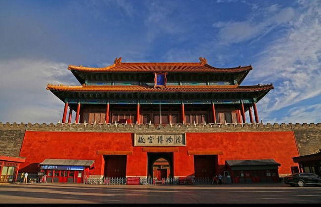 Tangfu Hotel Sanlitun Gongti Branch - Foto 76