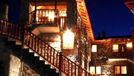 Onar Guesthouse - Photo 2