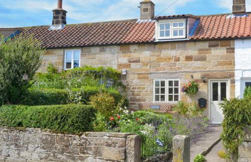 Rowan Cottage - Photo 1