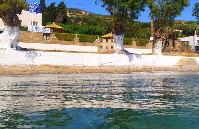 Enigma Boutique Houses Ammos - Photo 11