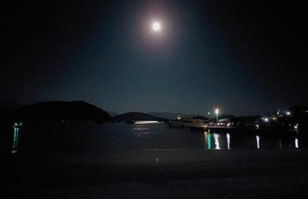 Paraiso em Angra dos Reis - Foto 71