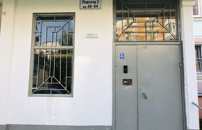 Inndays Apartment on Izumskaya - Foto 10