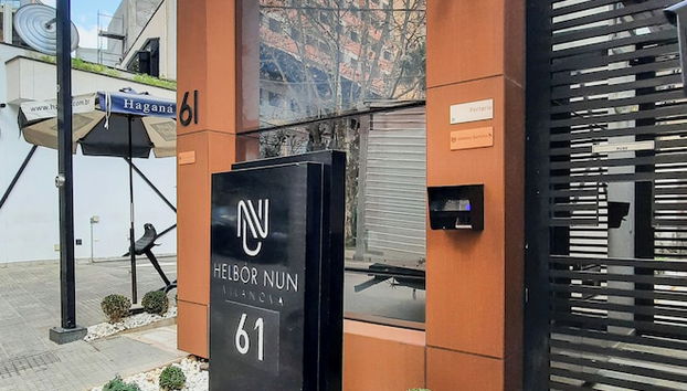 Helbor Nun Vila Nova by Viva - Apartamentos completos próximo ao Parque do Ibirapuera - Foto 2, Entrada interior