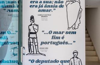 City Hall Apartments - Photo 7