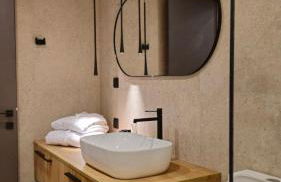 Reve Suites Ioannina - Foto 14