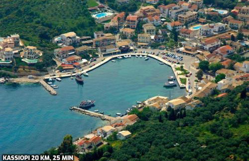 Kladas House Xanthates Corfu - Foto 32