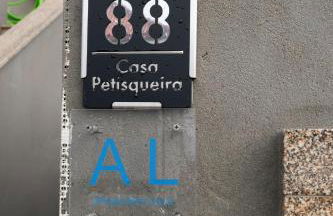 Casa da Petisqueira 88, Paredes - O Porto - Foto 58