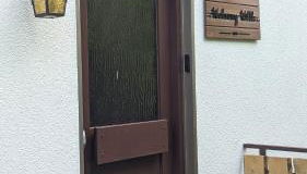 Ferienwohnung Wittle - Foto 4