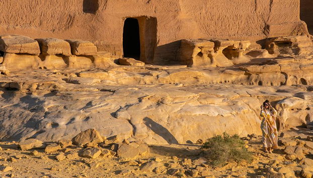 Visita a Dadan y Jabal Ikmah con traslado opcional - Foto 2